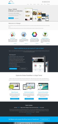 4款優質應用程序開發網站模板PSD分層素材，助力高效網站設計與開發